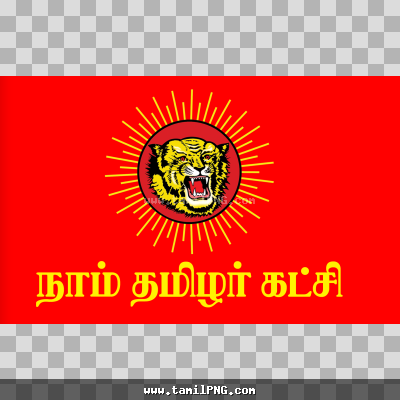 Naam Tamilar Katchi Flag NTK,