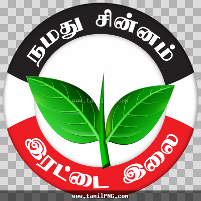 ADMK Logo PNG, ADMK